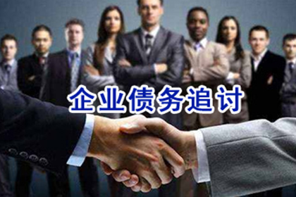 信用卡逾期分期还款操作指南